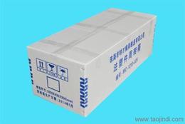 包裝產品加工批發 可靠的包裝產品加工廠家貨源 供應信息